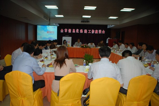 聚焦?fàn)I銷新動(dòng)力——2012營(yíng)銷中國行 鹽城站會(huì)前總動(dòng)